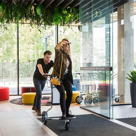 Ibis Center 3* 塔林